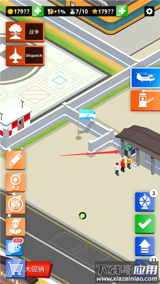 闲置空军基地游戏(Idle Air Force Base)最新版截图4