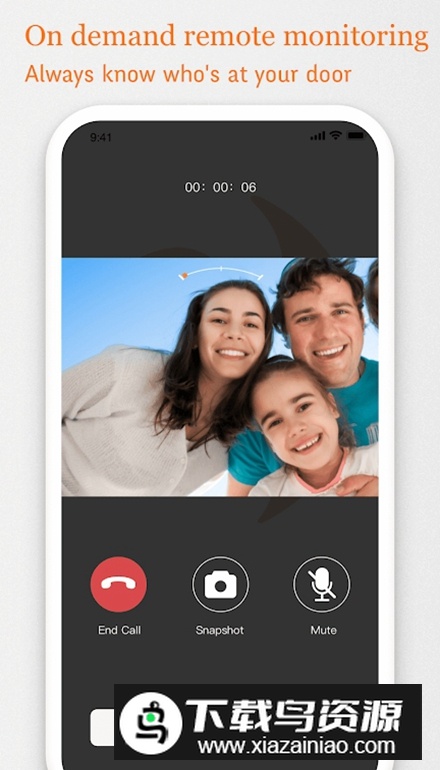 Eques可视门铃app安卓版(叮咚)最新版截图3