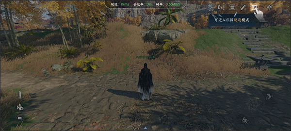 云逆水寒手游官方版