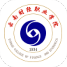 云南财经职业学院最新版