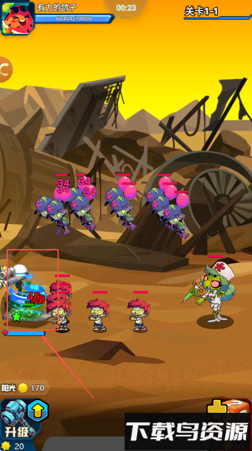 战机大作战模拟