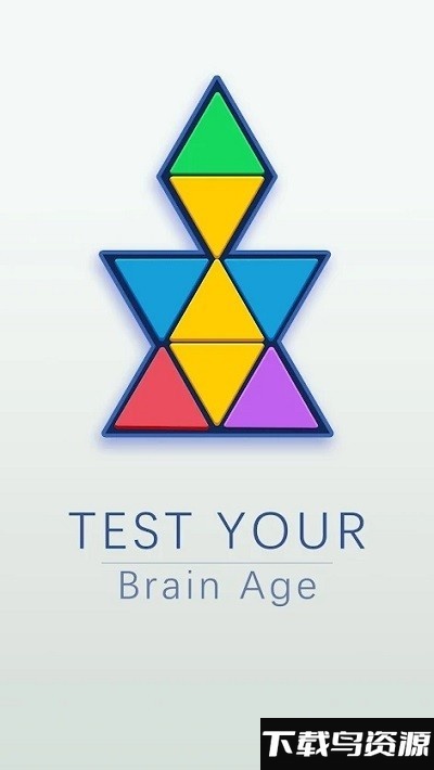 三角积木拼图手机版最新版截图2