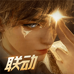 新斗罗大陆微信登录版