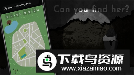 埃尔姆伍德小道犯罪故事游戏最新版截图2