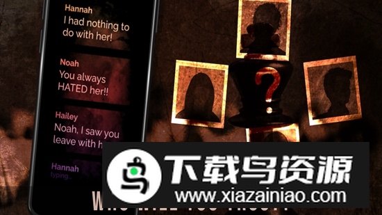 埃尔姆伍德小道犯罪故事游戏最新版截图4