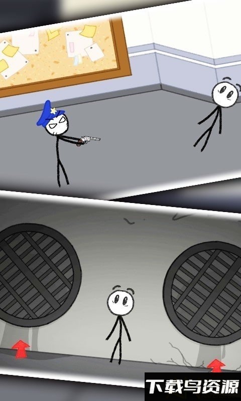 火柴人逃亡记总集篇游戏最新版截图4