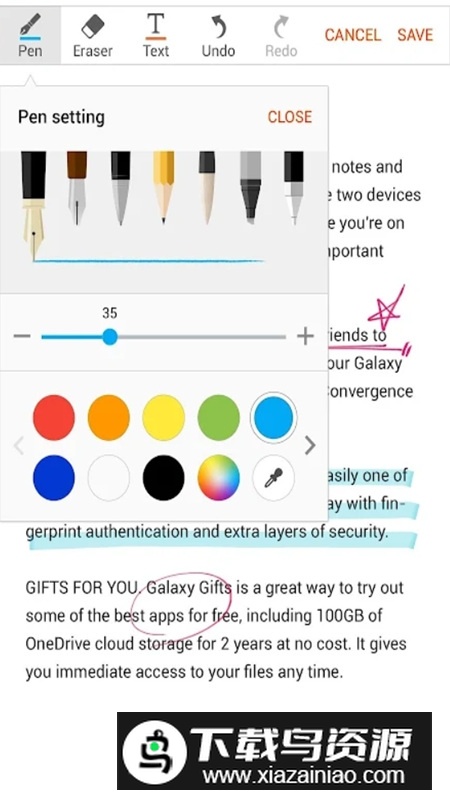 三星在PDF上书写app安装包最新版截图3