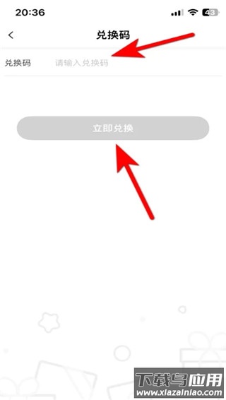 任你购app最新版