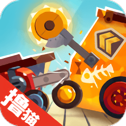 喵星大作战完整版