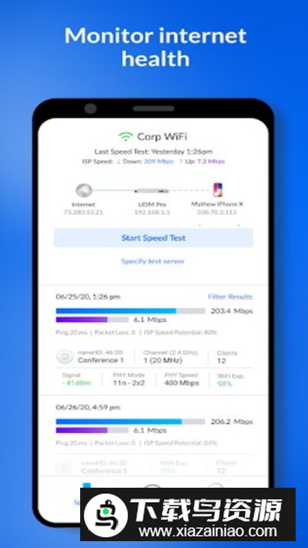 WiFiman安卓版安装包最新版截图1