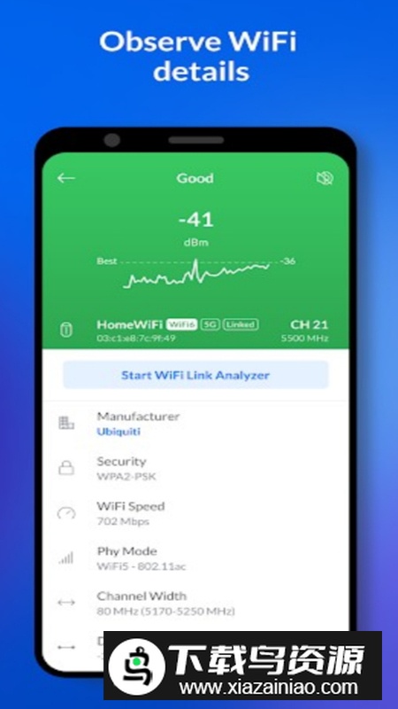 WiFiman安卓版安装包最新版截图4