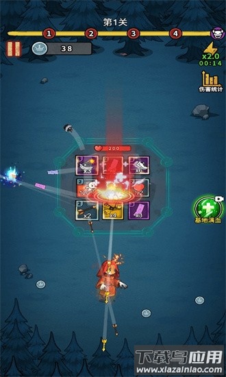 重生逆转乾坤游戏截图2