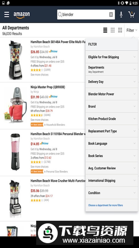 亚马逊购物HD平板电脑版apk最新版截图2
