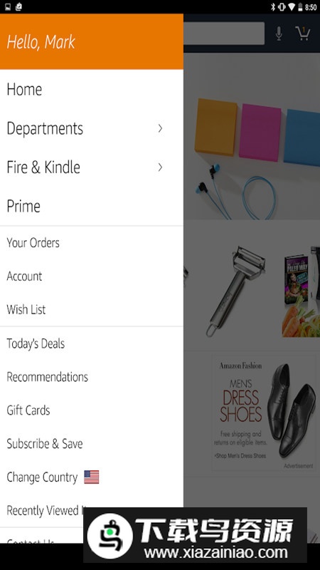 亚马逊购物HD平板电脑版apk最新版截图3