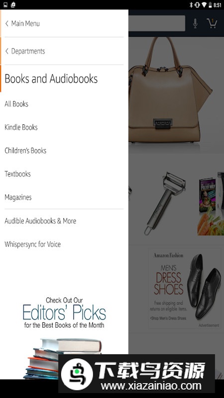 亚马逊购物HD平板电脑版apk最新版截图4