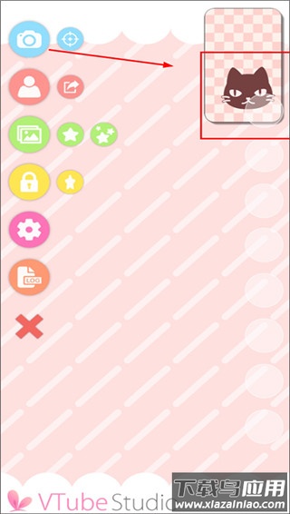 VTube Studio安卓最新版