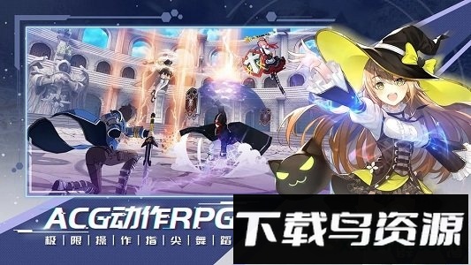 无尽战记单机版最新版截图4