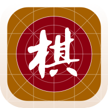 2025棋路中国象棋最新版app