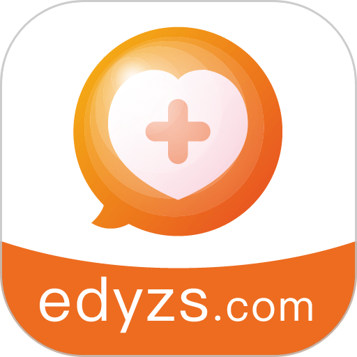 第一诊所官方版