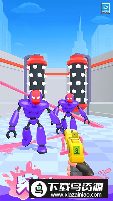 射爆机器人正版游戏最新版最新版截图4