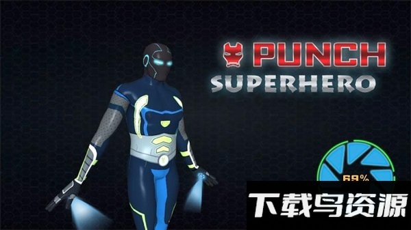 超级英雄绝地战场游戏下载