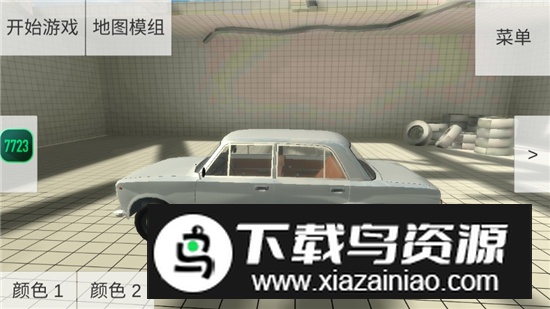 车祸物理模拟器汉化版内置模组破解版最新版截图2