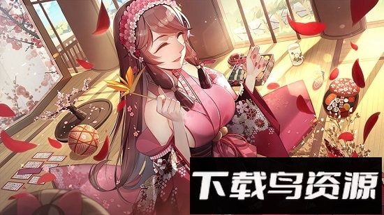 姬魔恋战纪vivo版最新版截图4