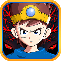 勇者斗恶龙无敌修改版(DQ1)