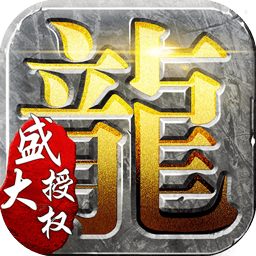 热血之刃果盘版