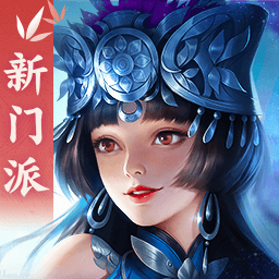 剑侠世界2华为客户端