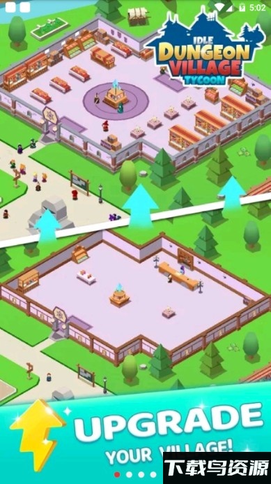 闲置地牢村大亨手机版下载
