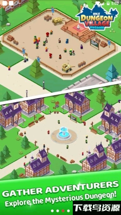 闲置地牢村大亨手游最新版截图3