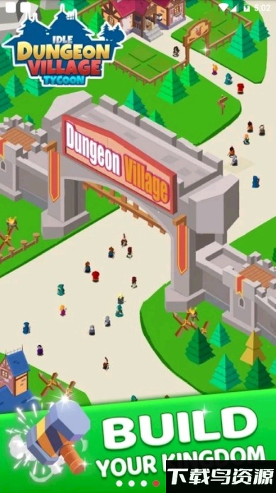 闲置地牢村大亨手游最新版截图4