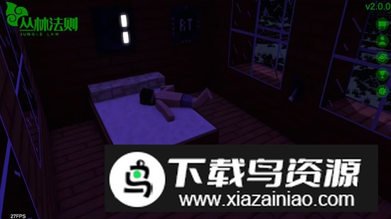 生存战争丛林法则JungleLaw最新版本最新版截图2