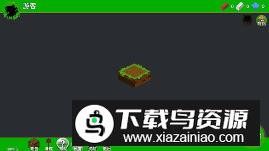 生存战争丛林法则JungleLaw最新版本最新版截图7