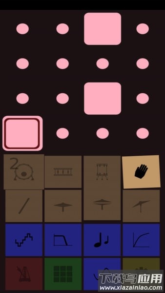 架子鼓音乐伴奏软件官方版最新版截图2