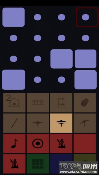 架子鼓音乐伴奏软件官方版最新版截图3