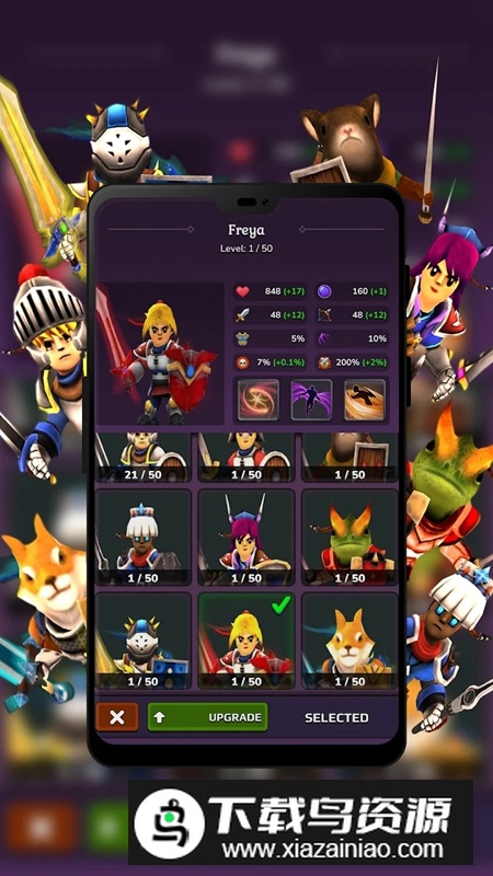 Crusado克鲁萨多英雄手游最新版截图5