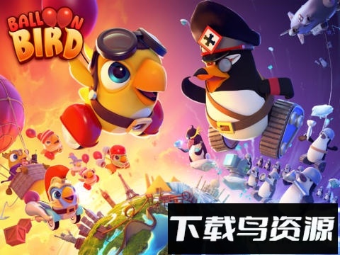 气候鸟虫虫助手安装器内购破解版最新版截图1