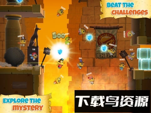 气候鸟虫虫助手安装器内购破解版最新版截图2