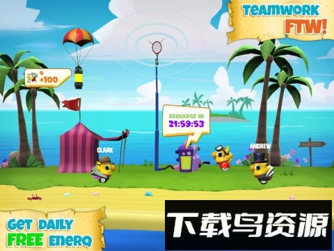 气候鸟虫虫助手安装器内购破解版最新版截图4