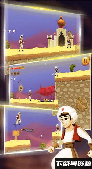 阿拉丁冒险游戏最新版截图1