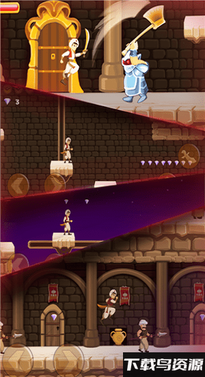 阿拉丁冒险游戏最新版截图3