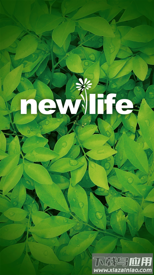 新生活cms安卓系统下载