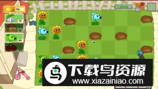 植物大战僵尸邻里保卫战手游最新版截图3