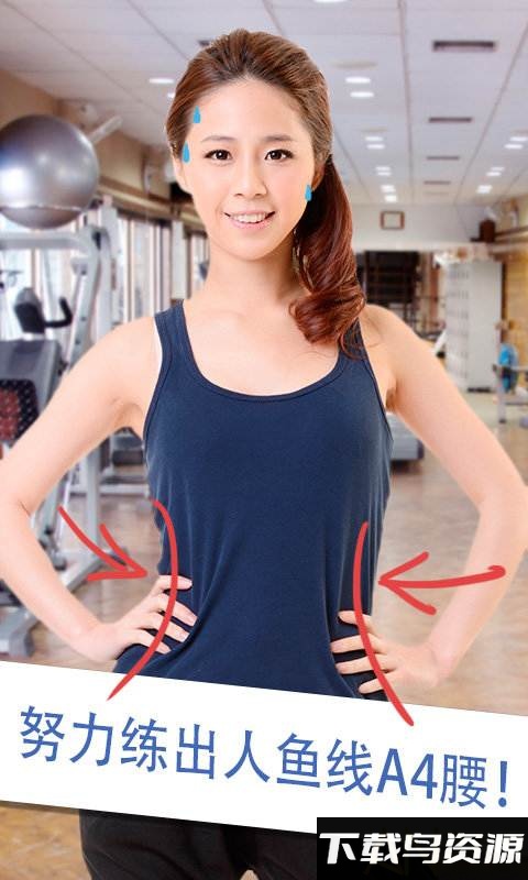 照片涂鸦画画相机app最新版截图3