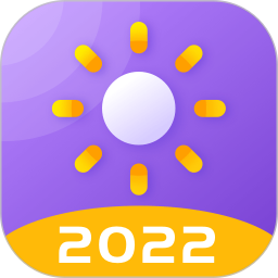 手机亮度调节器最新版