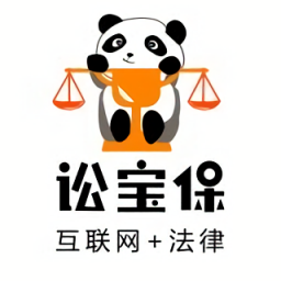 讼宝保软件手机版