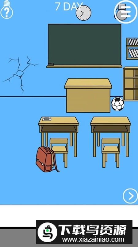 逃课大作战游戏正版官方版2025最新版截图1