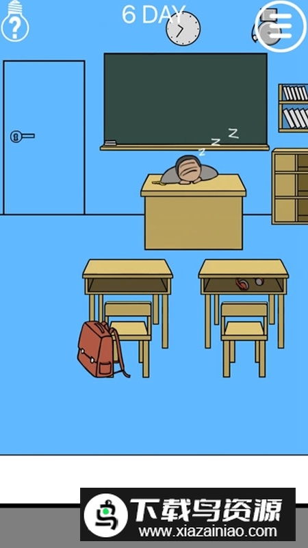 逃课大作战游戏正版官方版2025最新版截图2